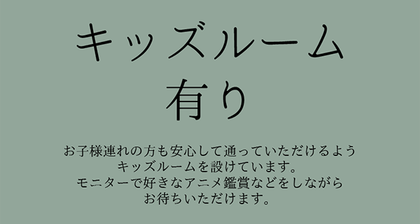 魅力